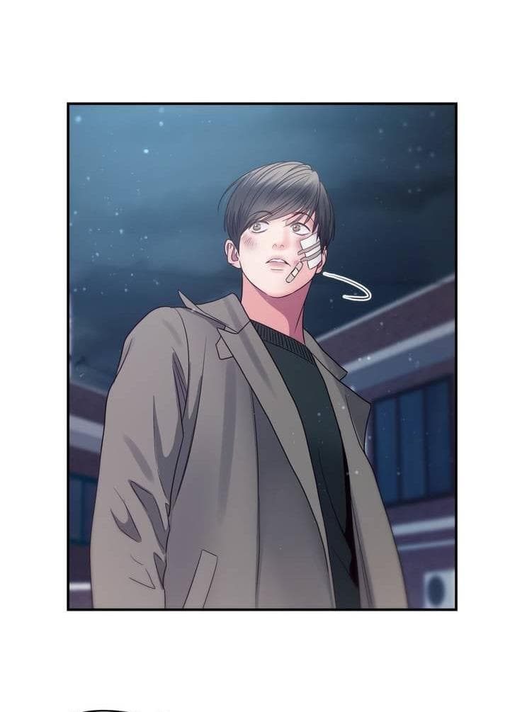 Page https://readmanhwaverse.com/images/daytime-star/chapter-41/47.jpg
