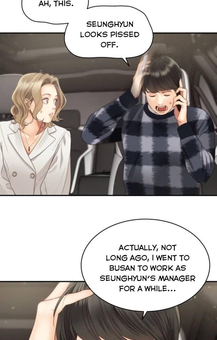 Page https://readmanhwaverse.com/images/daytime-star/chapter-42/10.jpg