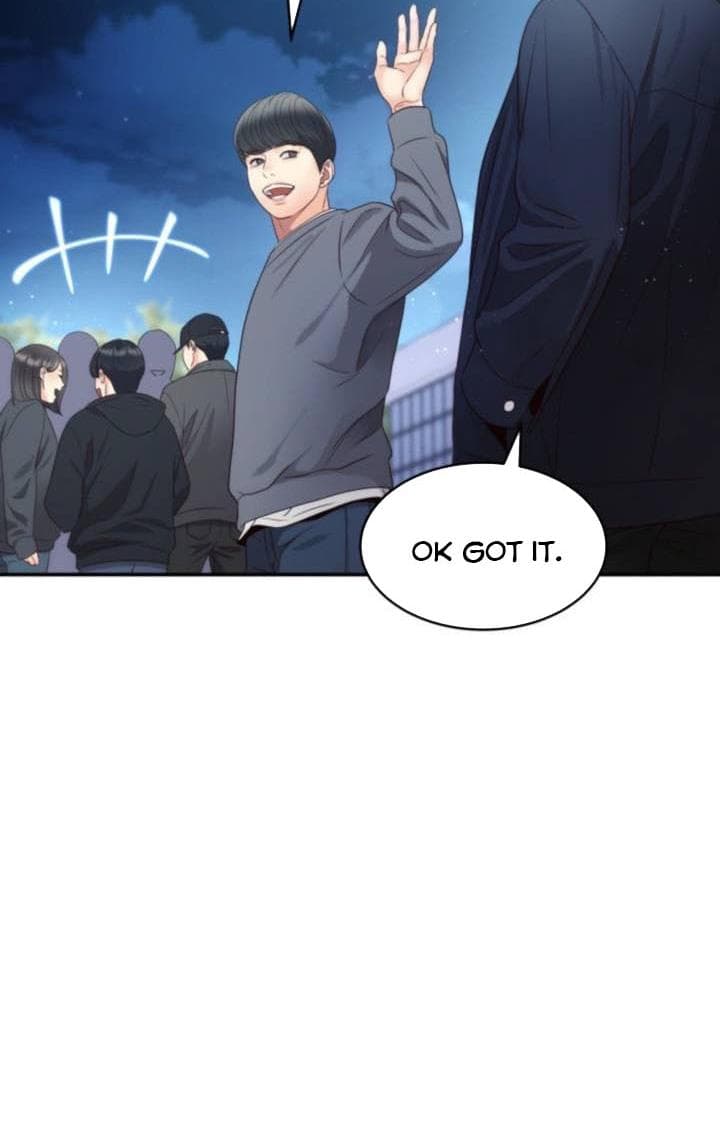 Page https://readmanhwaverse.com/images/daytime-star/chapter-42/14.jpg