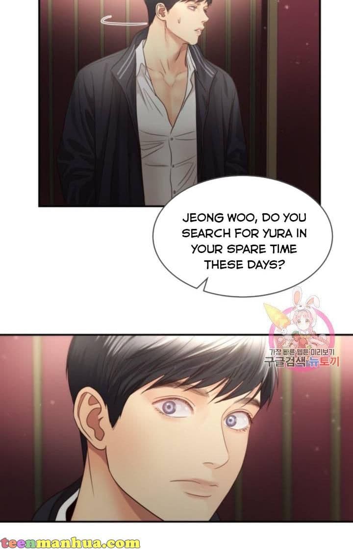 Page https://readmanhwaverse.com/images/daytime-star/chapter-42/18.jpg
