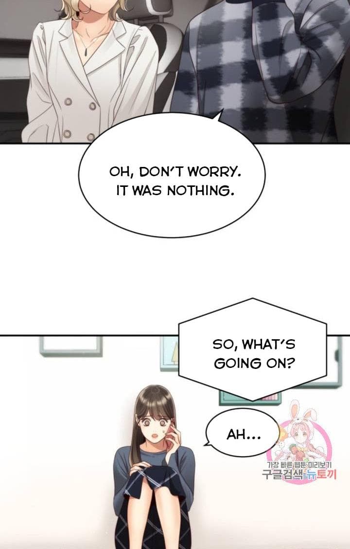 Page https://readmanhwaverse.com/images/daytime-star/chapter-42/2.jpg