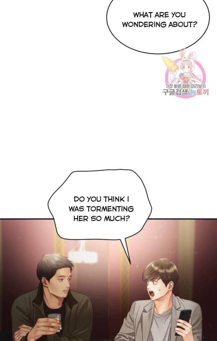 Page https://readmanhwaverse.com/images/daytime-star/chapter-42/20.jpg