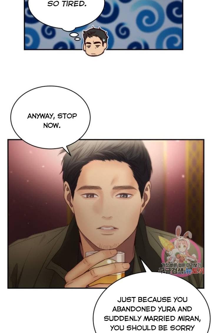 Page https://readmanhwaverse.com/images/daytime-star/chapter-42/22.jpg