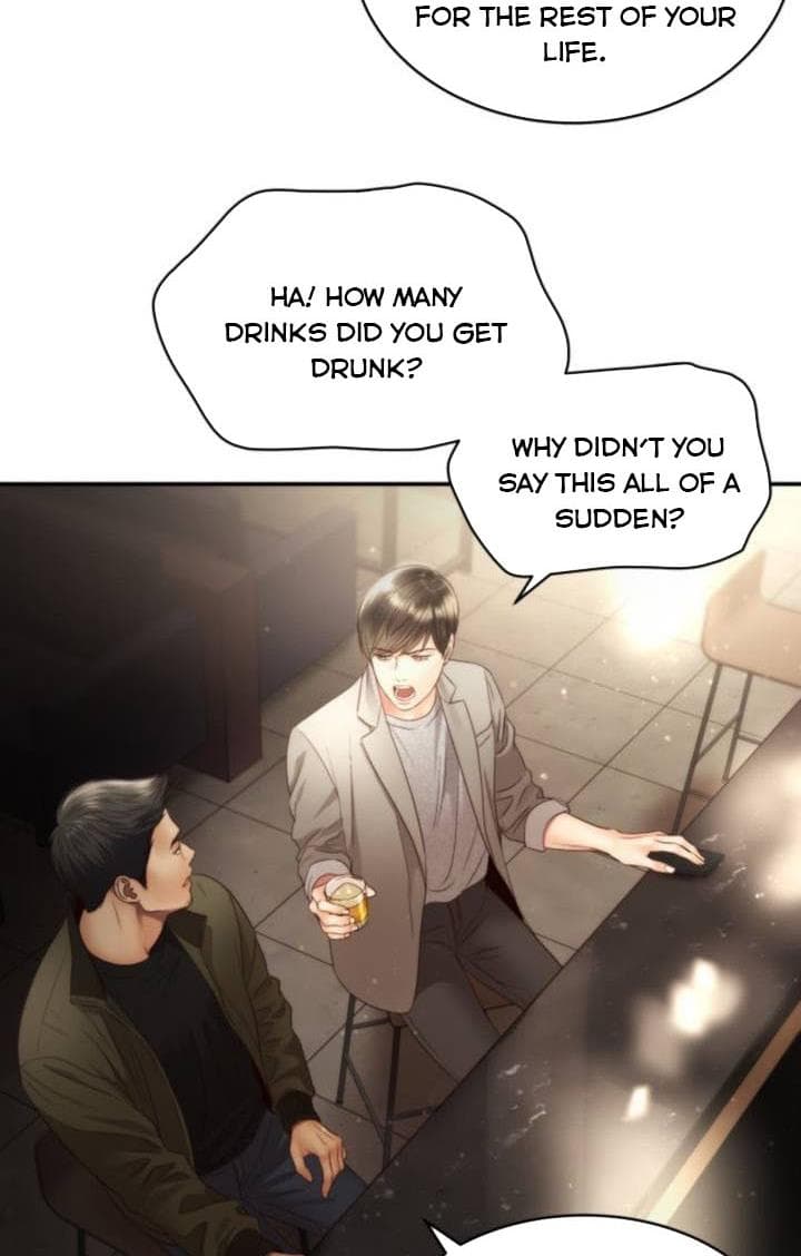 Page https://readmanhwaverse.com/images/daytime-star/chapter-42/23.jpg