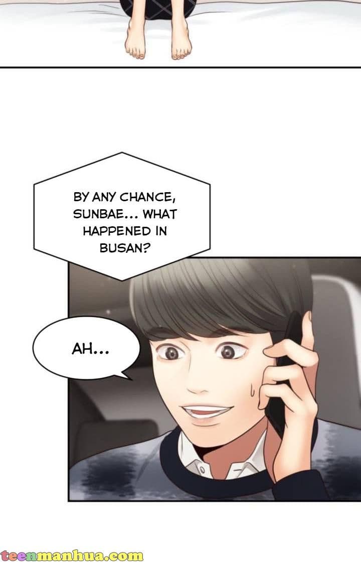 Page https://readmanhwaverse.com/images/daytime-star/chapter-42/3.jpg
