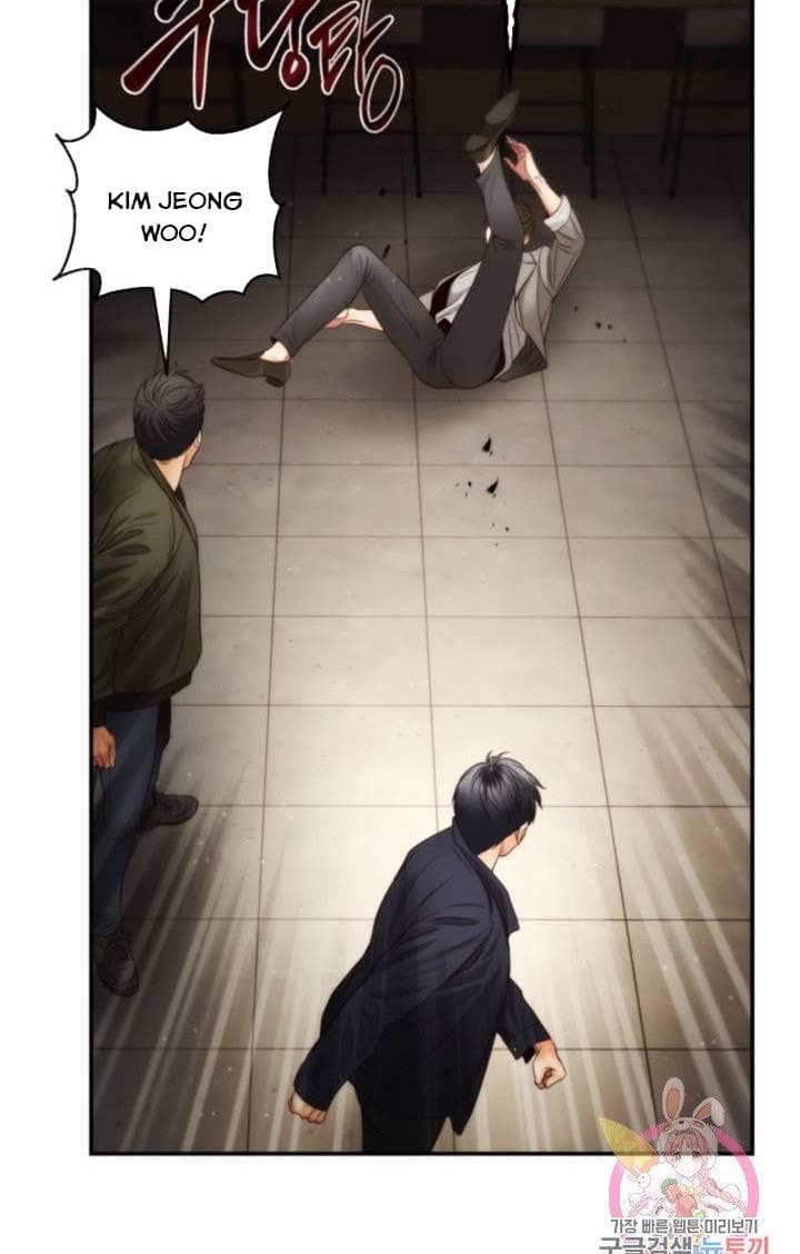 Page https://readmanhwaverse.com/images/daytime-star/chapter-42/33.jpg