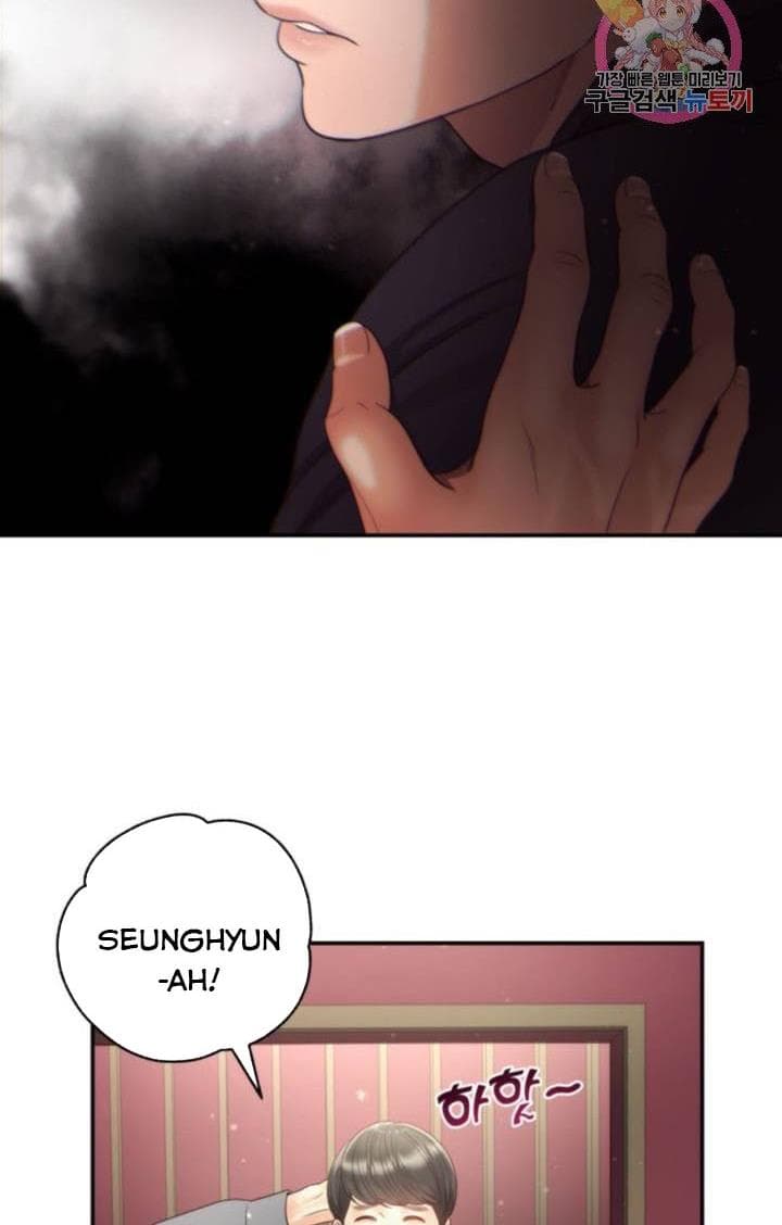 Page https://readmanhwaverse.com/images/daytime-star/chapter-42/39.jpg