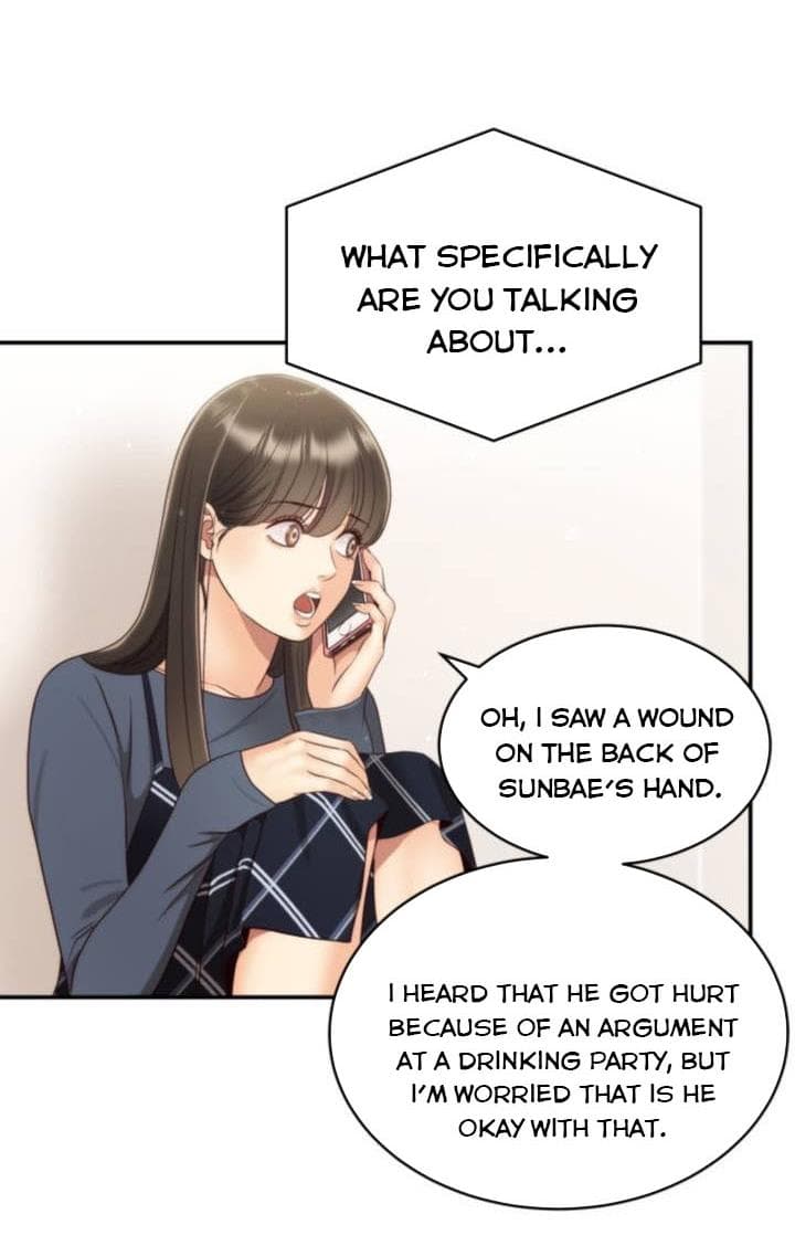 Page https://readmanhwaverse.com/images/daytime-star/chapter-42/4.jpg