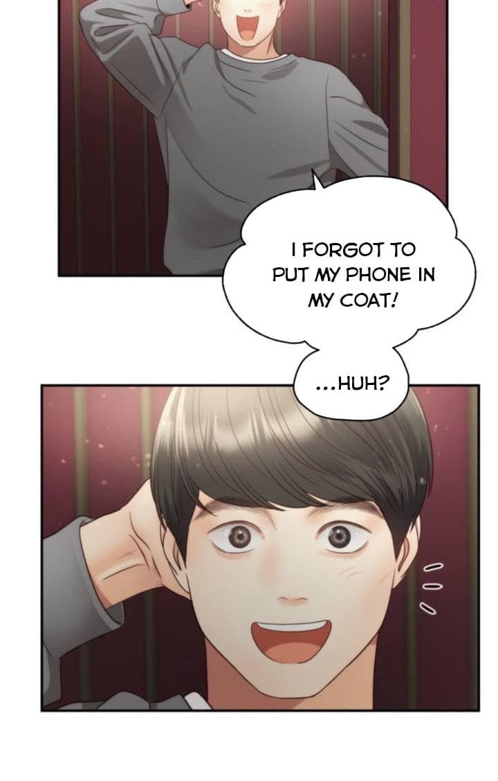 Page https://readmanhwaverse.com/images/daytime-star/chapter-42/40.jpg