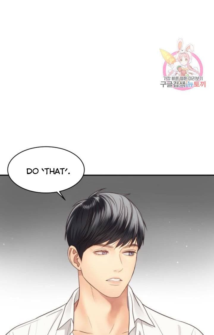 Page https://readmanhwaverse.com/images/daytime-star/chapter-42/43.jpg