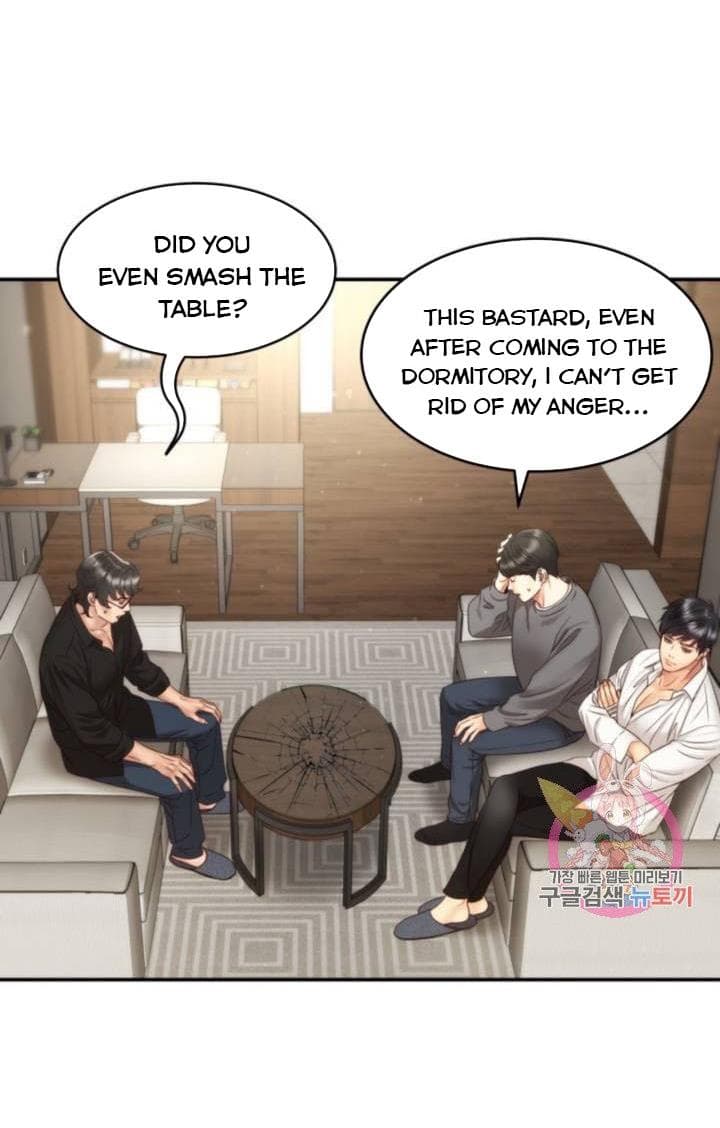 Page https://readmanhwaverse.com/images/daytime-star/chapter-42/45.jpg