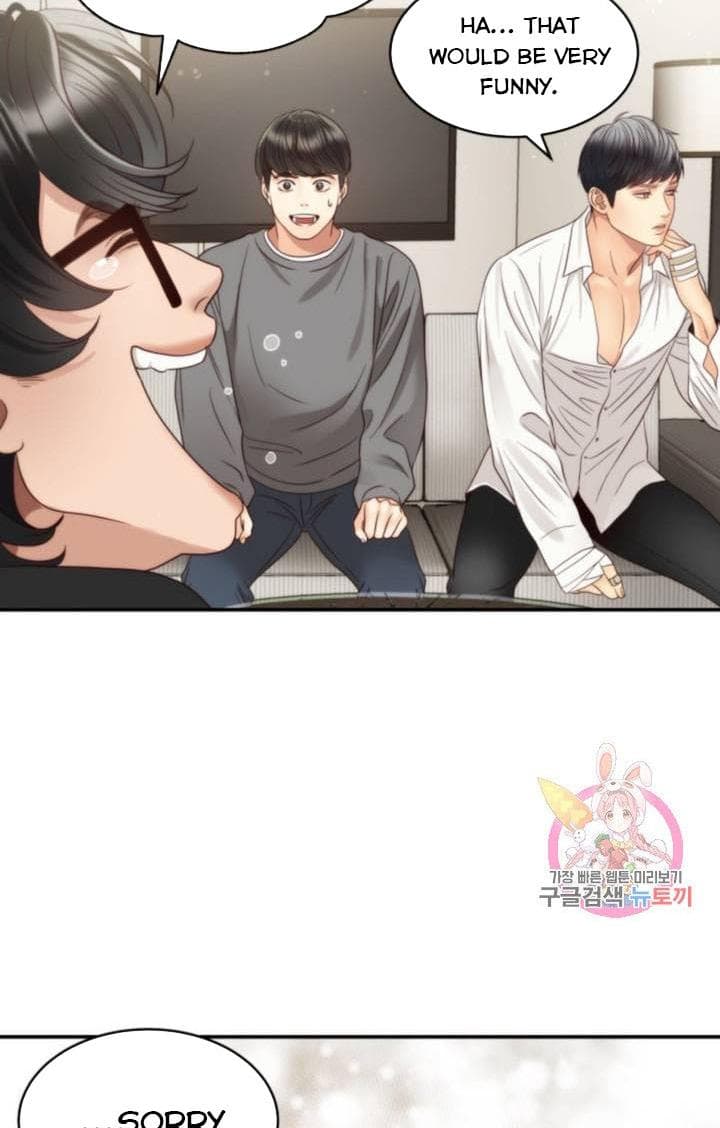 Page https://readmanhwaverse.com/images/daytime-star/chapter-42/49.jpg
