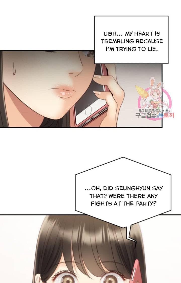Page https://readmanhwaverse.com/images/daytime-star/chapter-42/5.jpg