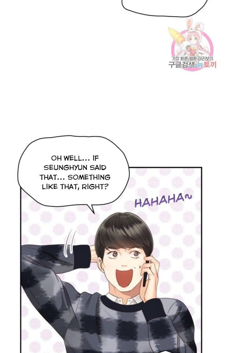 Page https://readmanhwaverse.com/images/daytime-star/chapter-42/7.jpg