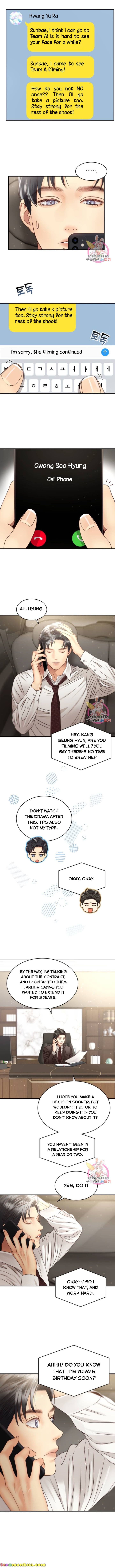 Page https://readmanhwaverse.com/images/daytime-star/chapter-44/4.jpg