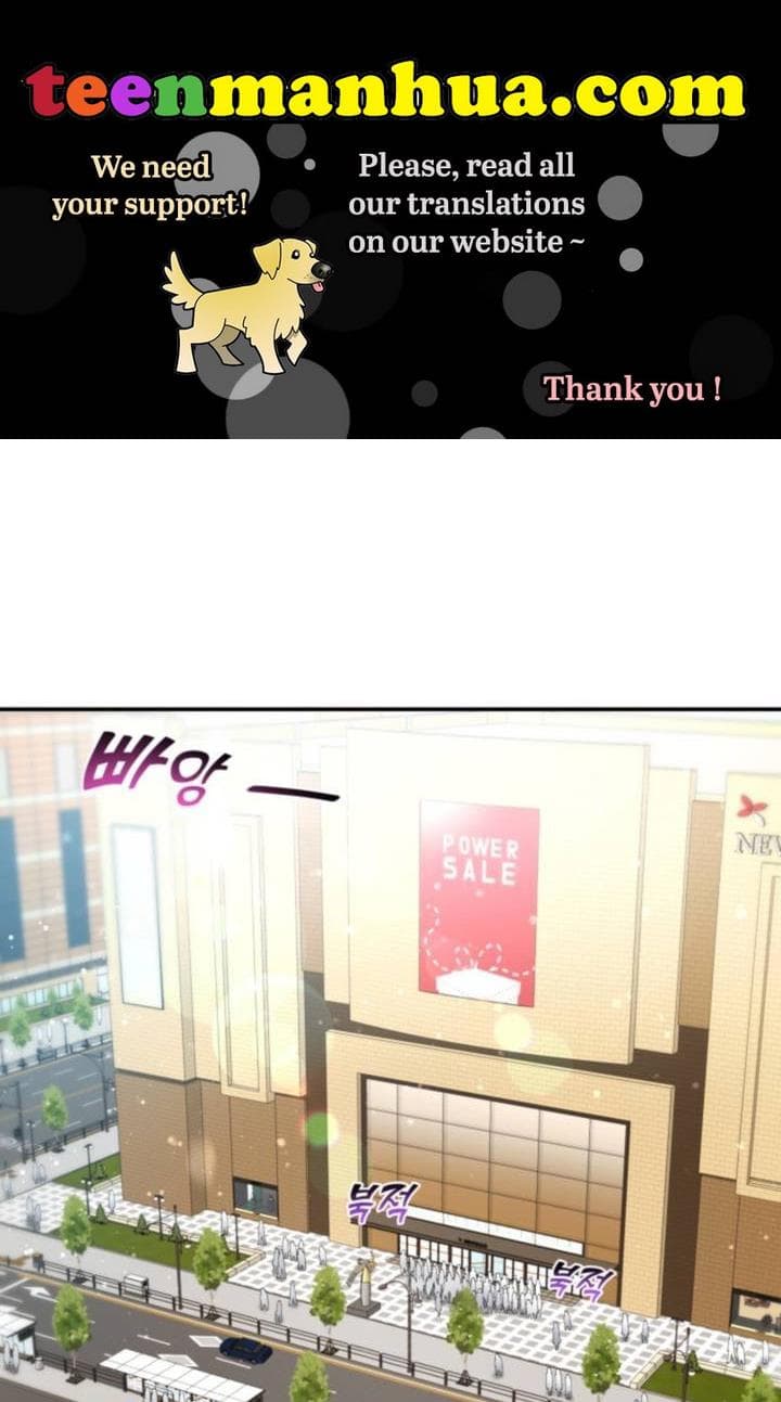 Page https://readmanhwaverse.com/images/daytime-star/chapter-45/0.jpg