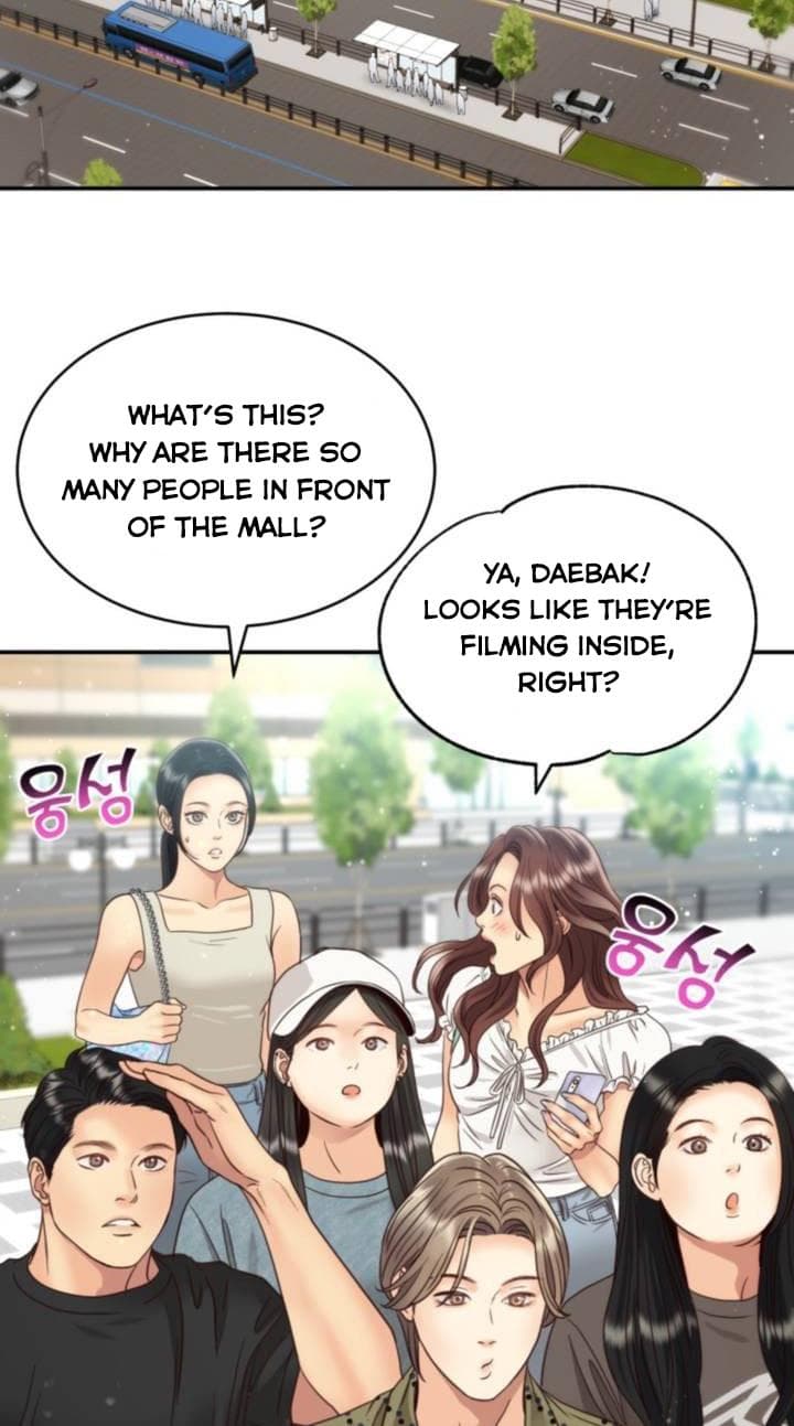 Page https://readmanhwaverse.com/images/daytime-star/chapter-45/1.jpg
