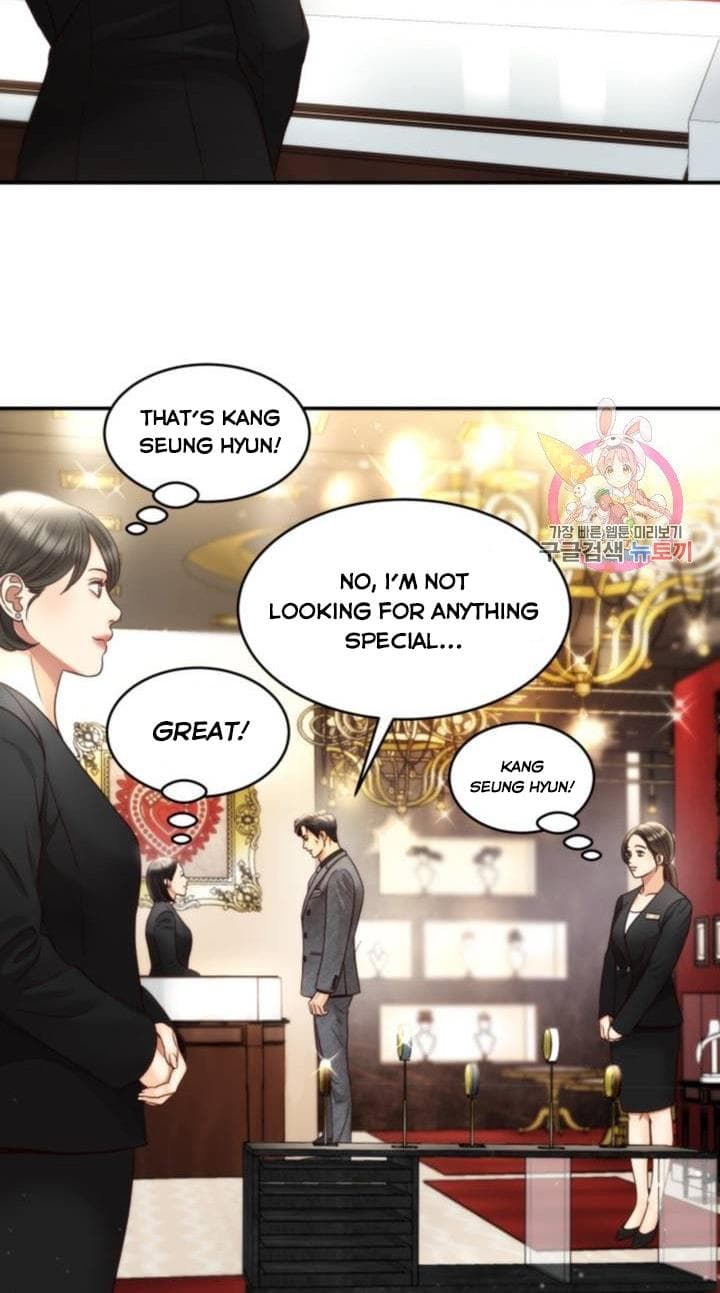 Page https://readmanhwaverse.com/images/daytime-star/chapter-45/14.jpg