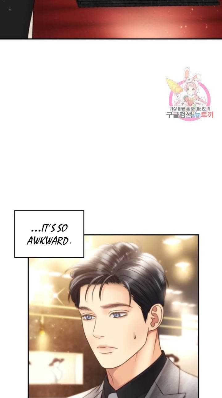 Page https://readmanhwaverse.com/images/daytime-star/chapter-45/15.jpg
