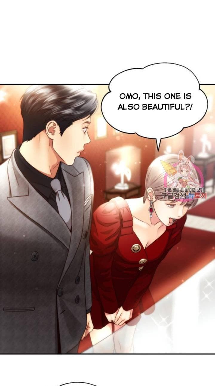 Page https://readmanhwaverse.com/images/daytime-star/chapter-45/17.jpg
