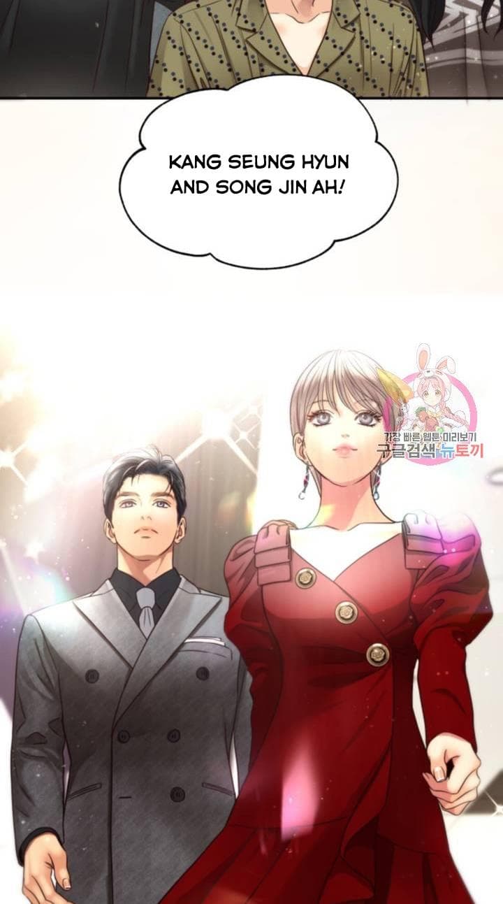 Page https://readmanhwaverse.com/images/daytime-star/chapter-45/2.jpg