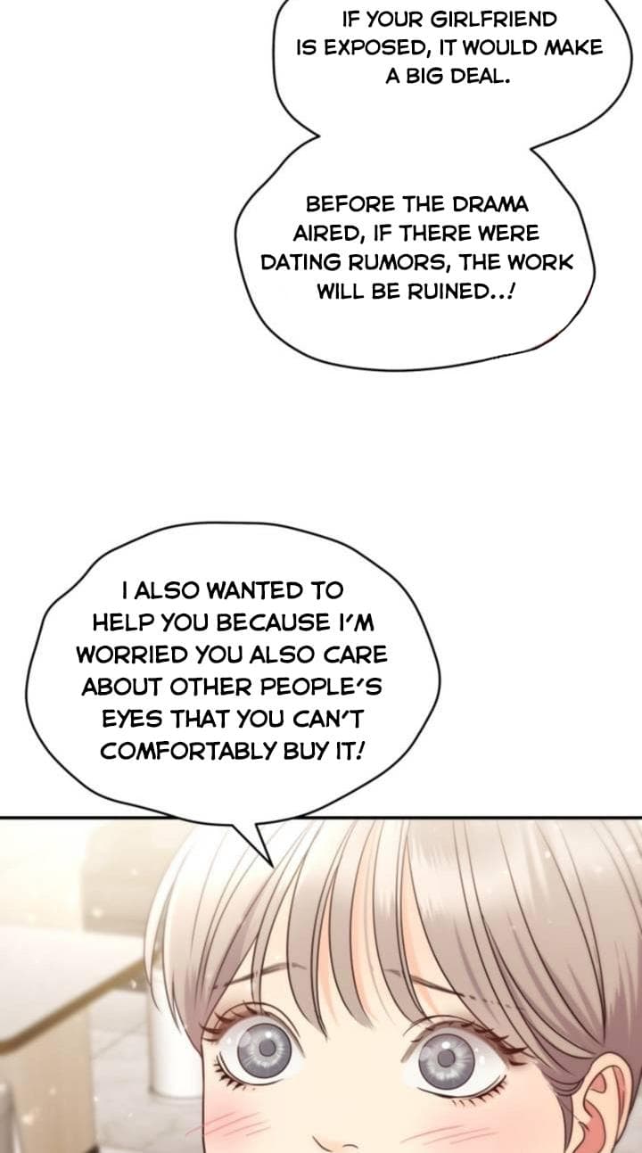 Page https://readmanhwaverse.com/images/daytime-star/chapter-45/31.jpg