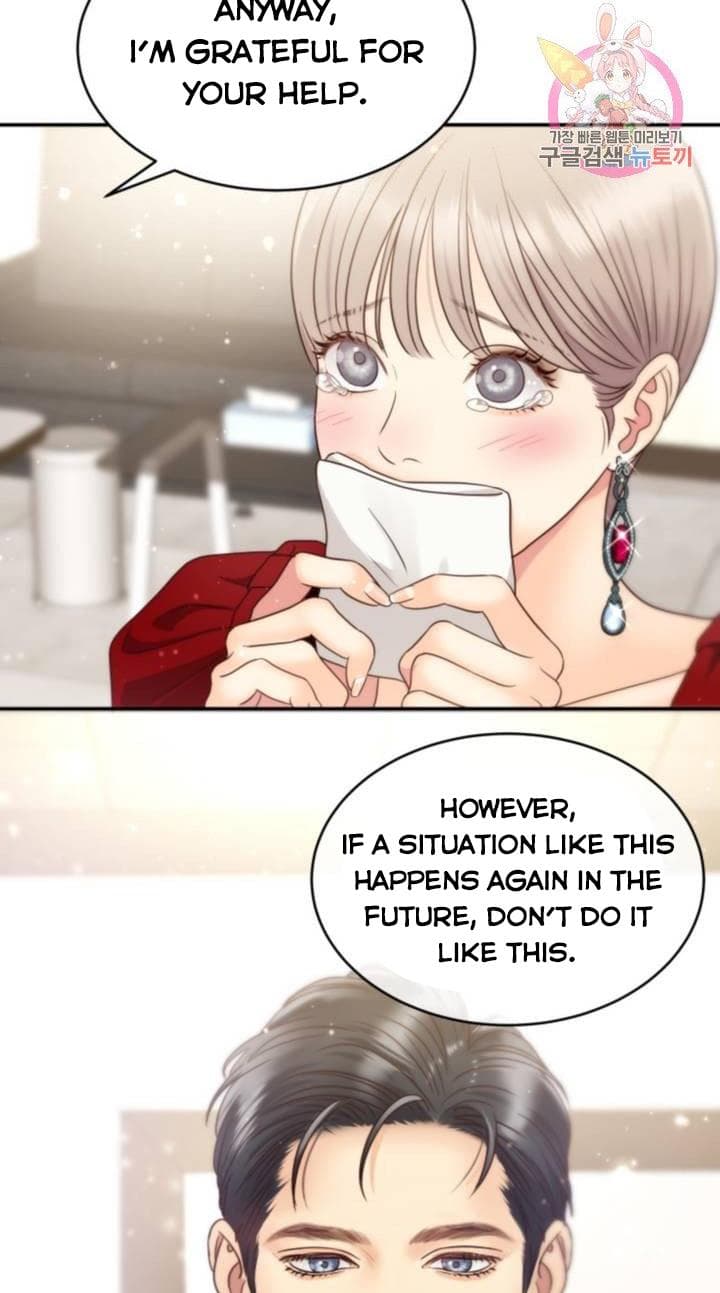 Page https://readmanhwaverse.com/images/daytime-star/chapter-45/39.jpg