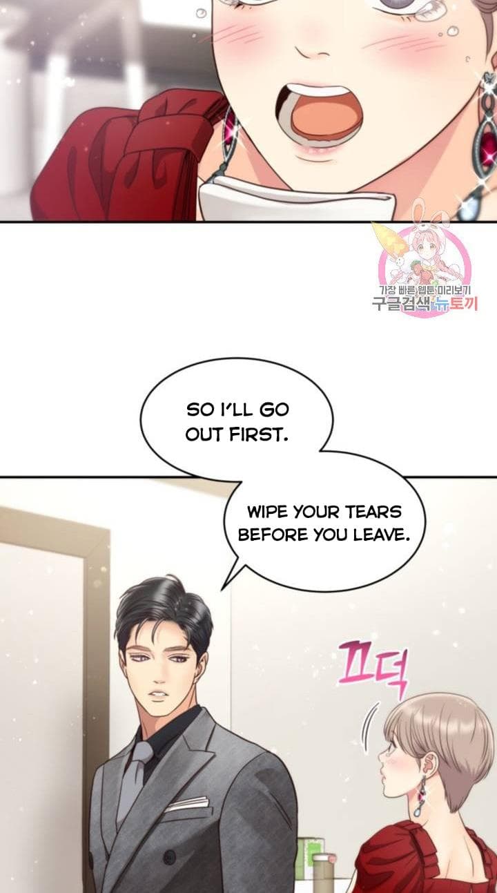 Page https://readmanhwaverse.com/images/daytime-star/chapter-45/41.jpg