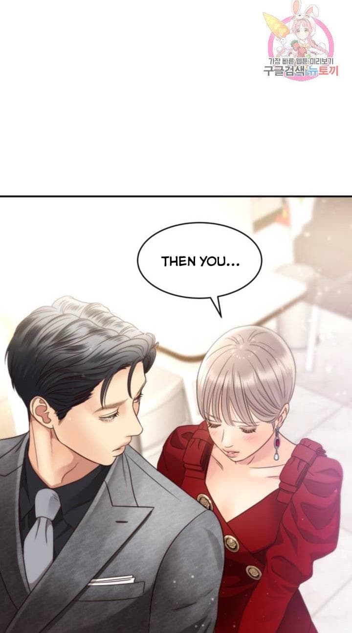 Page https://readmanhwaverse.com/images/daytime-star/chapter-45/43.jpg