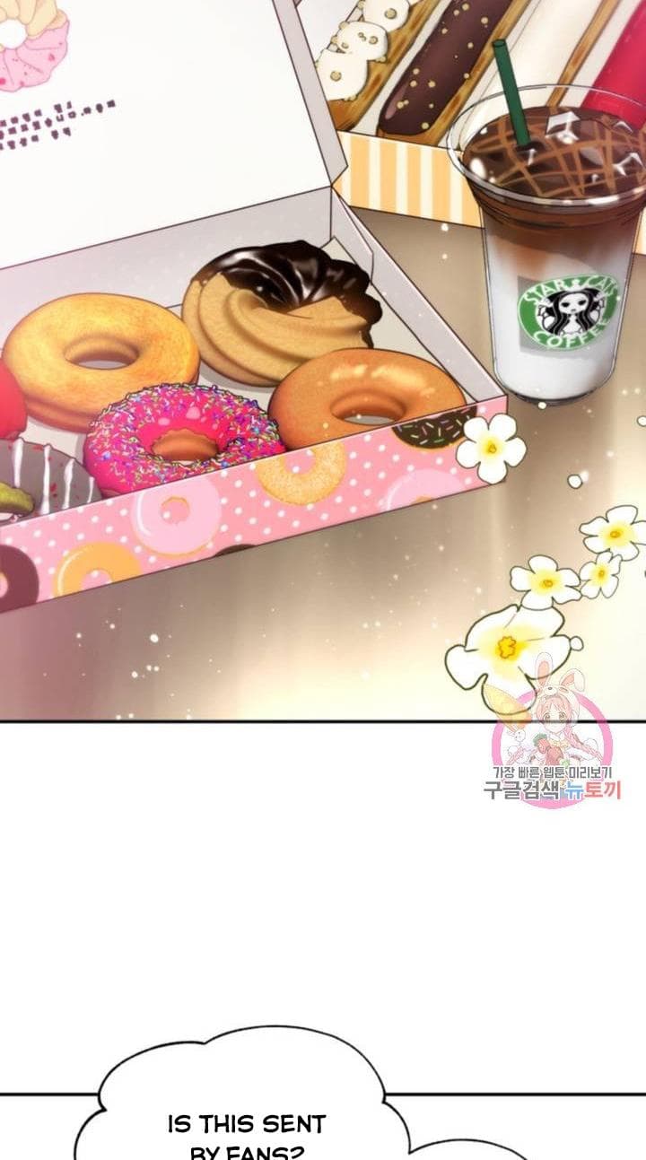 Page https://readmanhwaverse.com/images/daytime-star/chapter-45/48.jpg