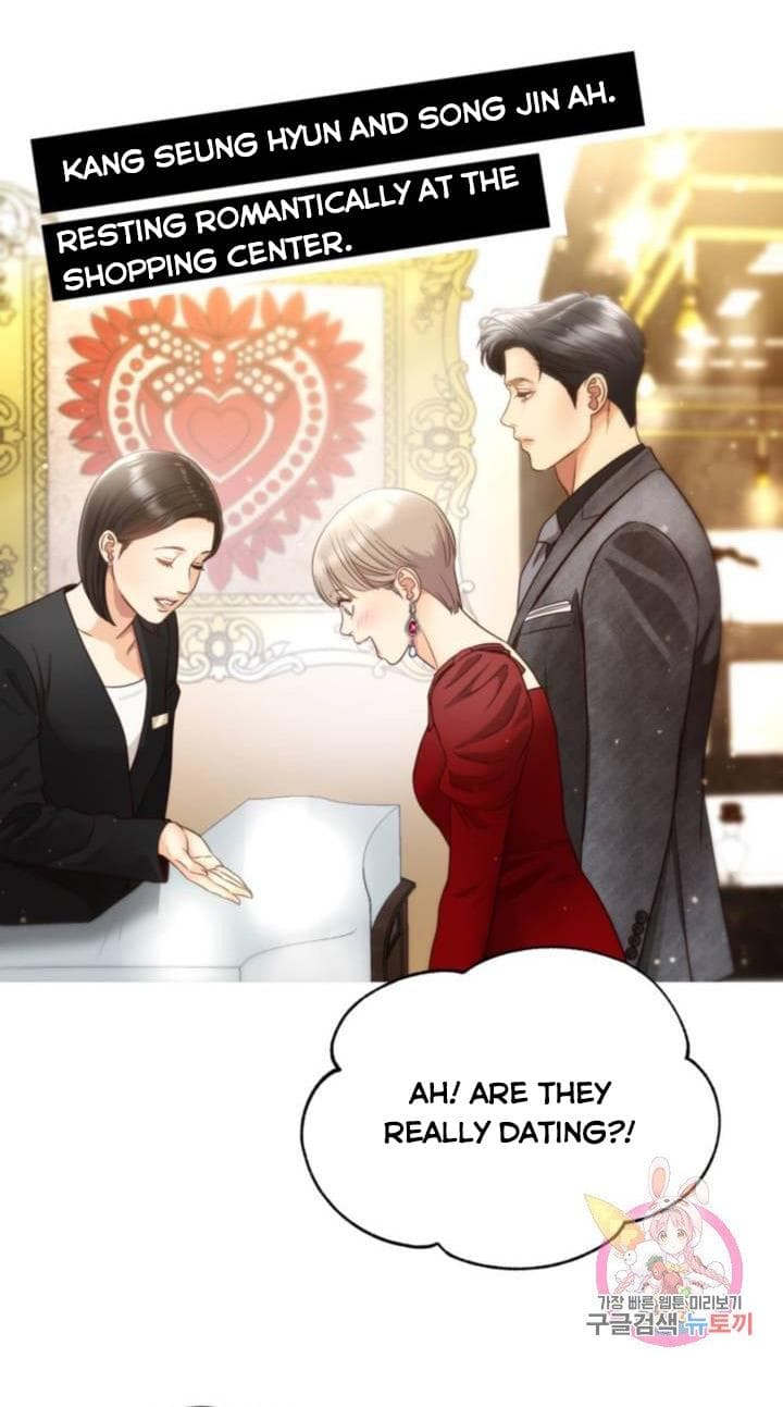 Page https://readmanhwaverse.com/images/daytime-star/chapter-45/56.jpg