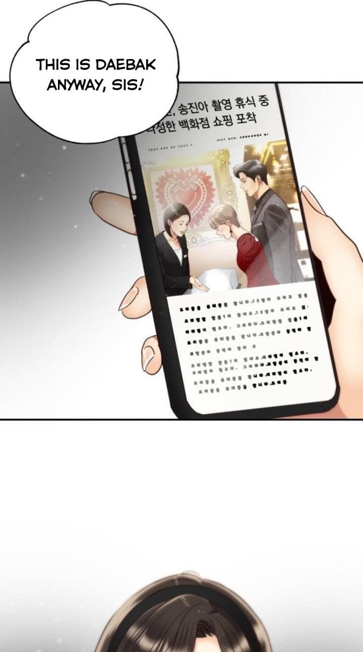 Page https://readmanhwaverse.com/images/daytime-star/chapter-45/57.jpg