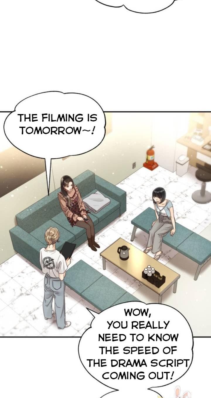 Page https://readmanhwaverse.com/images/daytime-star/chapter-46/1.jpg
