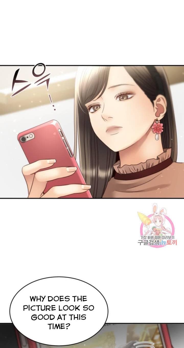 Page https://readmanhwaverse.com/images/daytime-star/chapter-46/10.jpg
