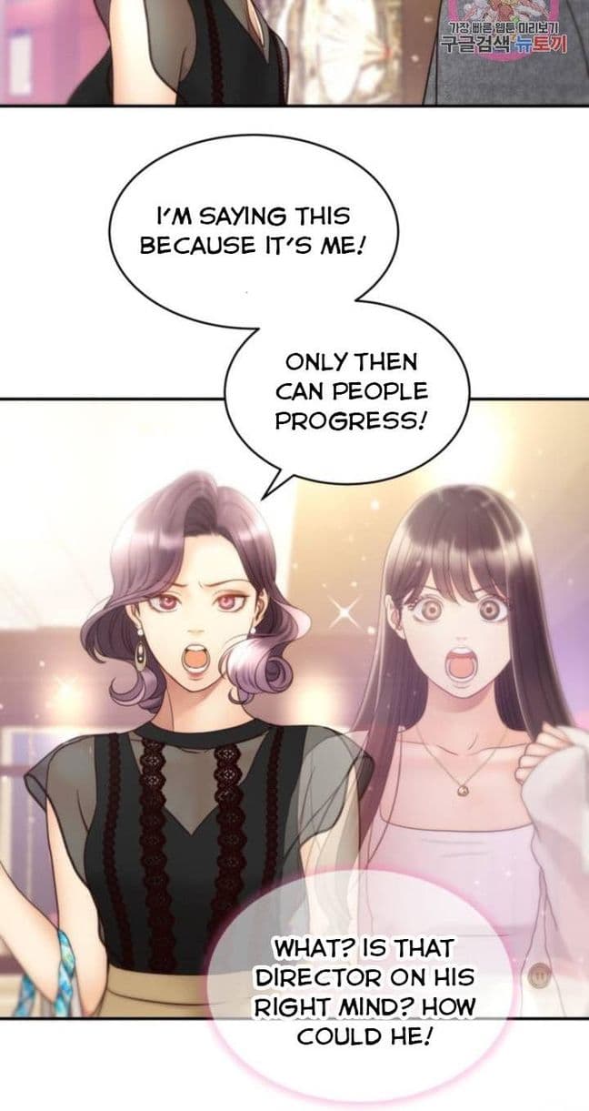 Page https://readmanhwaverse.com/images/daytime-star/chapter-46/17.jpg