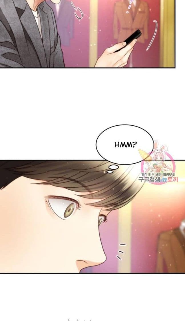 Page https://readmanhwaverse.com/images/daytime-star/chapter-46/24.jpg