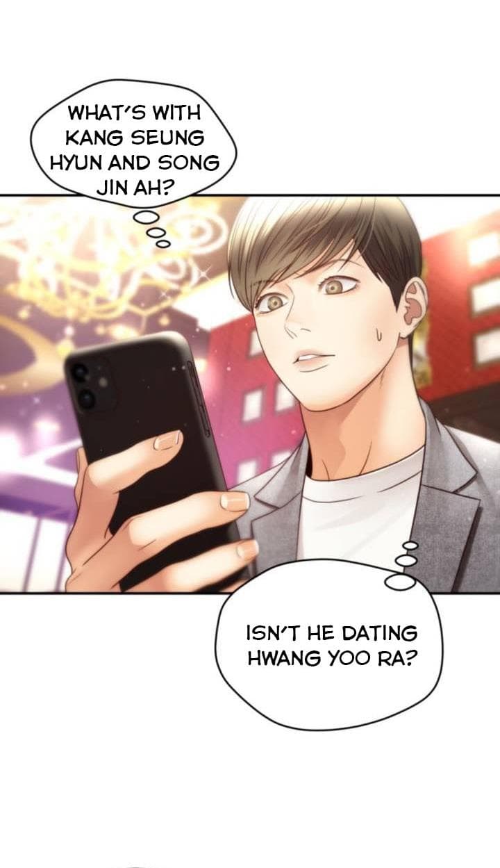 Page https://readmanhwaverse.com/images/daytime-star/chapter-46/26.jpg