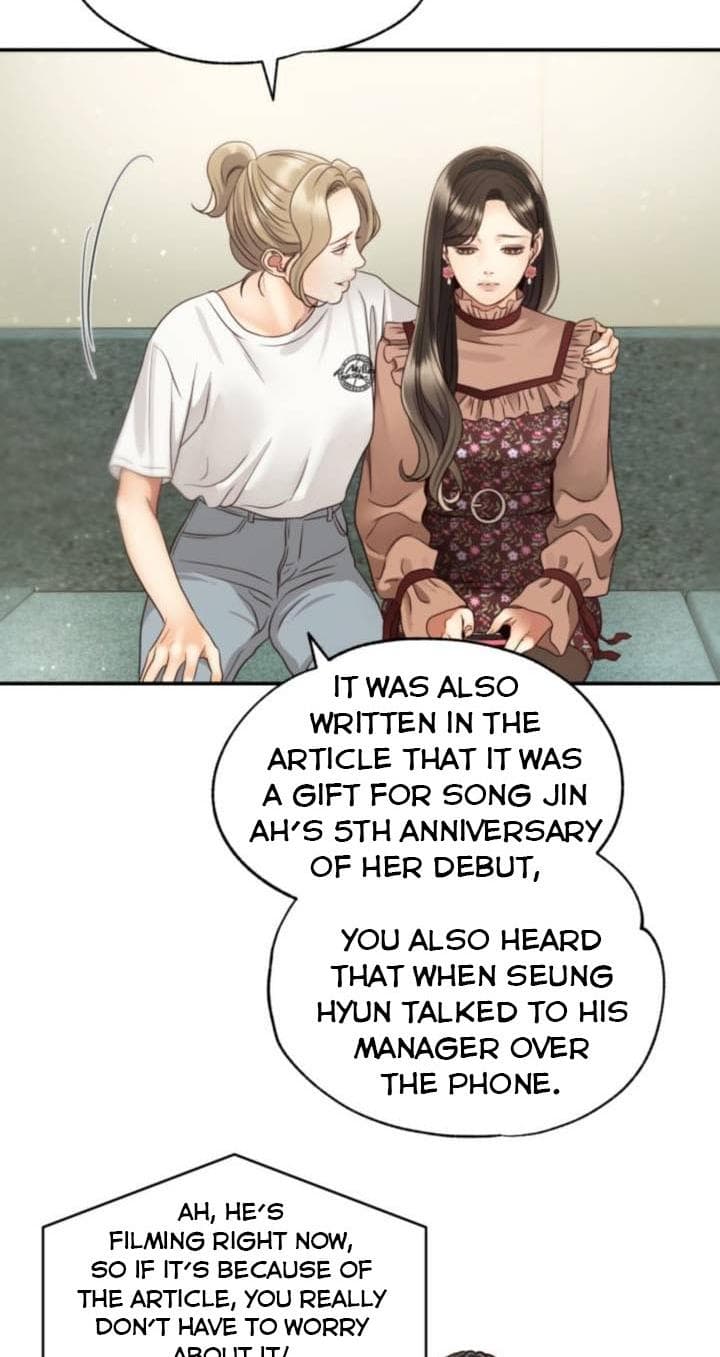 Page https://readmanhwaverse.com/images/daytime-star/chapter-46/3.jpg