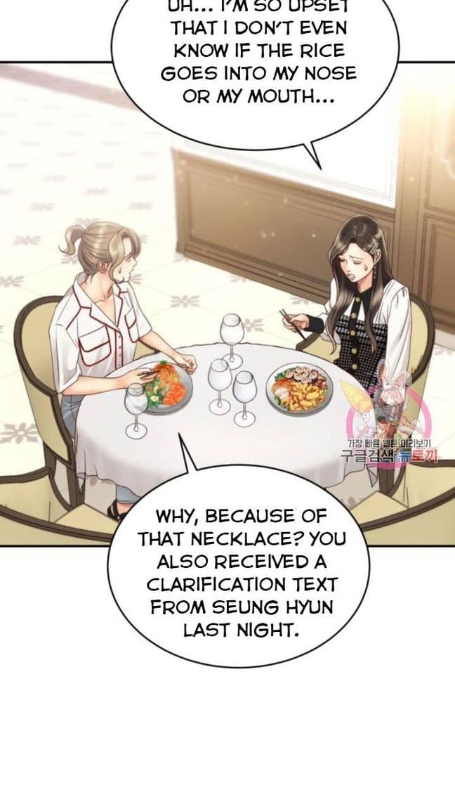 Page https://readmanhwaverse.com/images/daytime-star/chapter-46/34.jpg