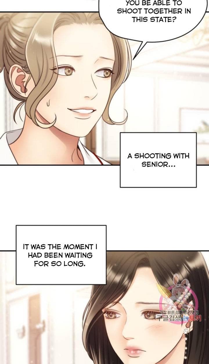 Page https://readmanhwaverse.com/images/daytime-star/chapter-46/36.jpg