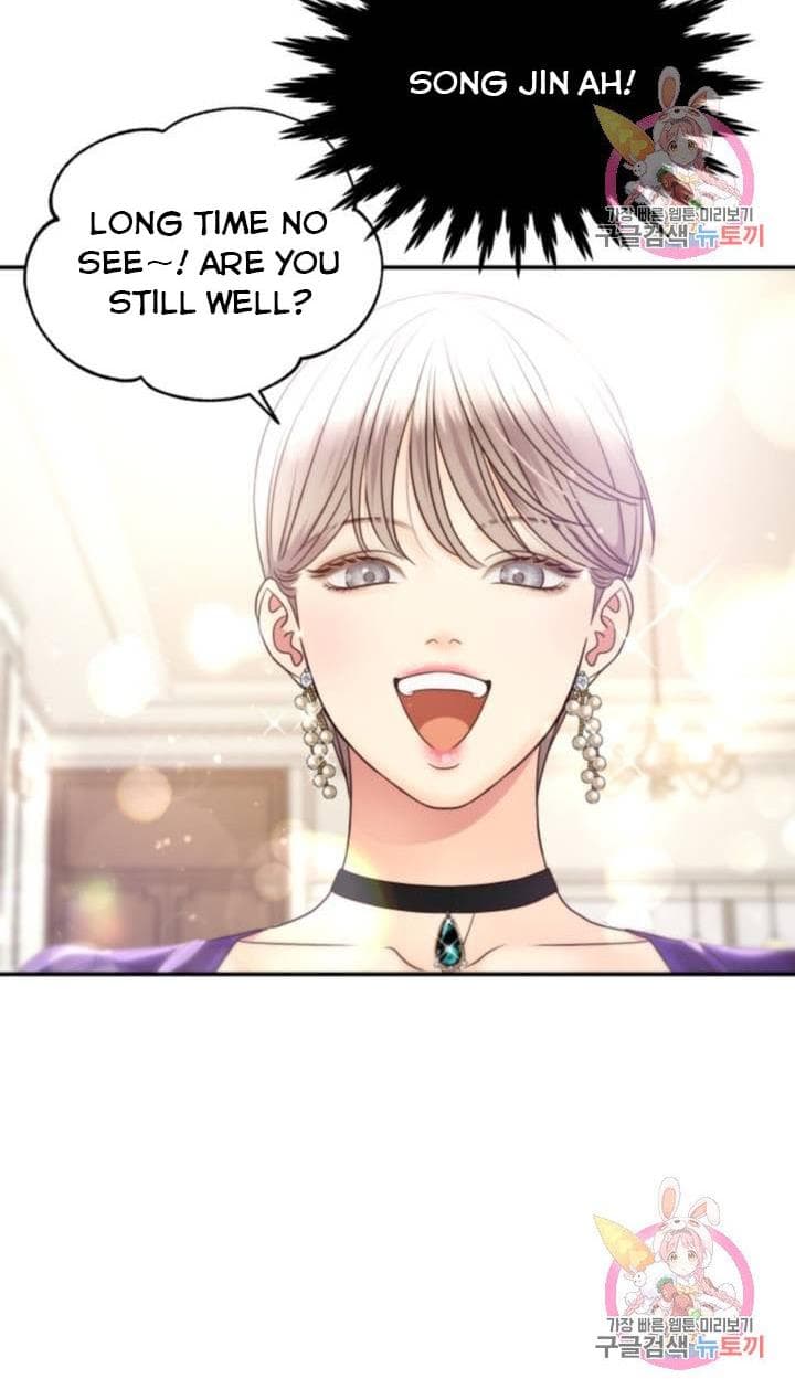 Page https://readmanhwaverse.com/images/daytime-star/chapter-46/39.jpg