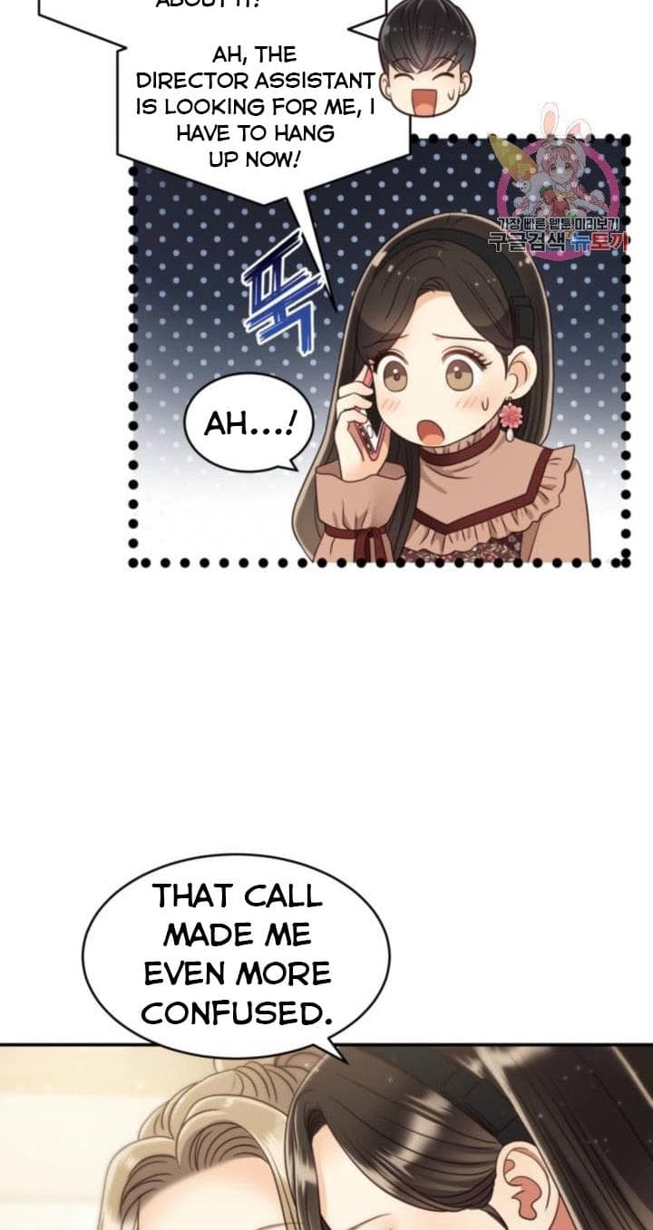 Page https://readmanhwaverse.com/images/daytime-star/chapter-46/4.jpg