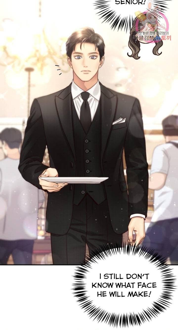 Page https://readmanhwaverse.com/images/daytime-star/chapter-46/42.jpg