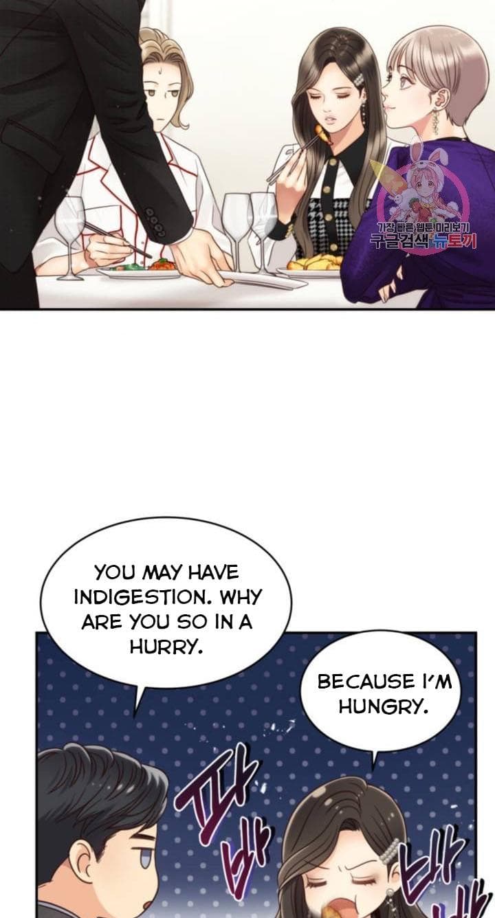 Page https://readmanhwaverse.com/images/daytime-star/chapter-46/44.jpg
