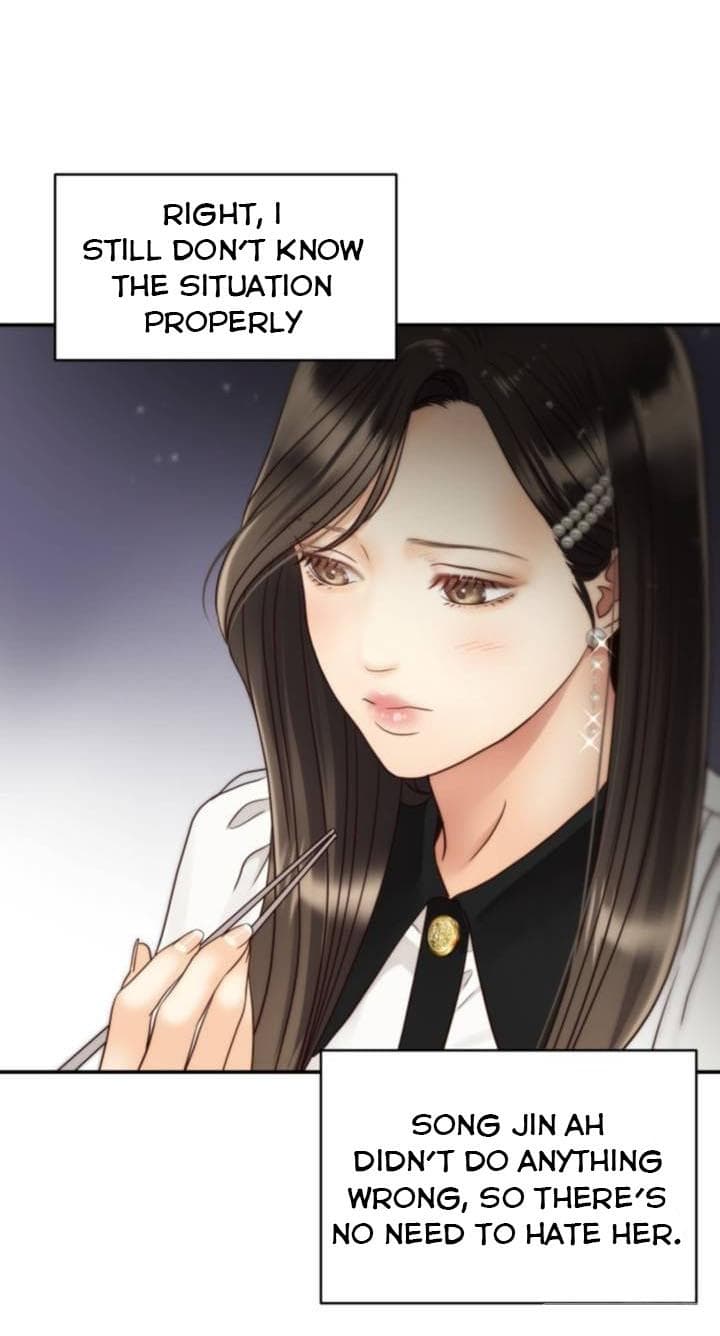 Page https://readmanhwaverse.com/images/daytime-star/chapter-46/47.jpg