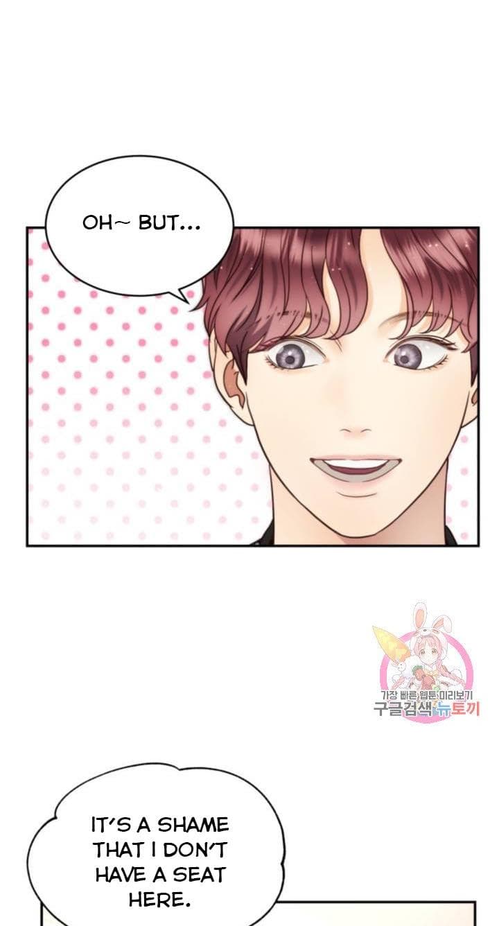 Page https://readmanhwaverse.com/images/daytime-star/chapter-46/53.jpg