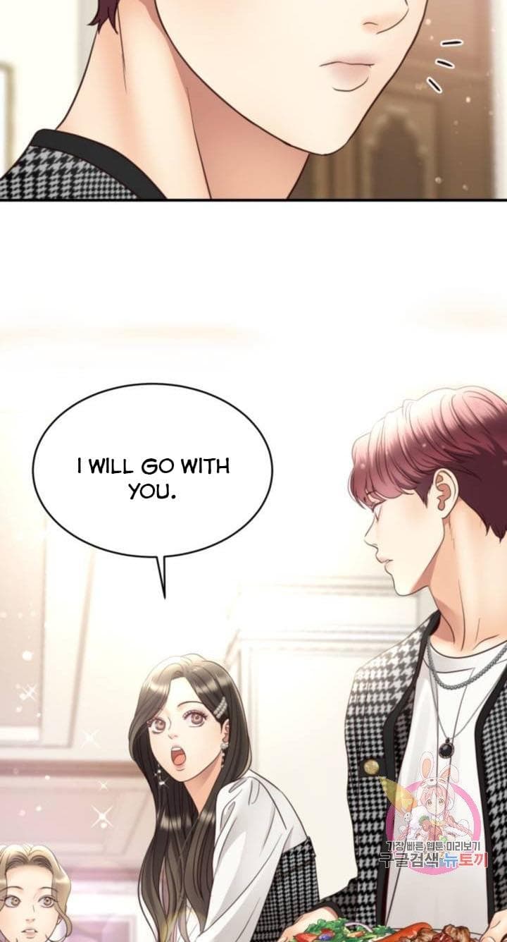 Page https://readmanhwaverse.com/images/daytime-star/chapter-46/55.jpg