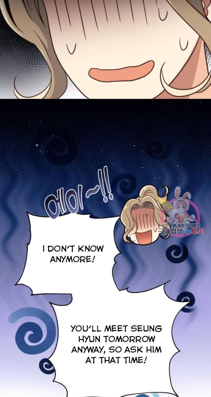 Page https://readmanhwaverse.com/images/daytime-star/chapter-46/8.jpg