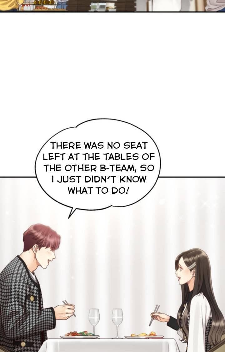 Page https://readmanhwaverse.com/images/daytime-star/chapter-47/1.jpg