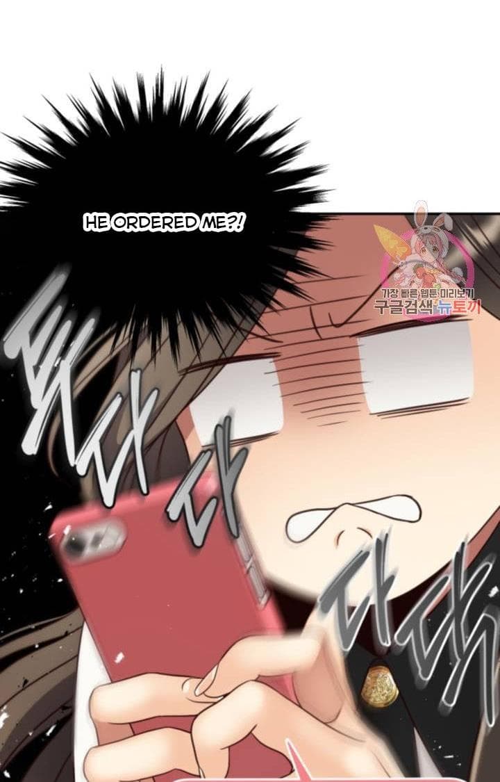 Page https://readmanhwaverse.com/images/daytime-star/chapter-47/10.jpg